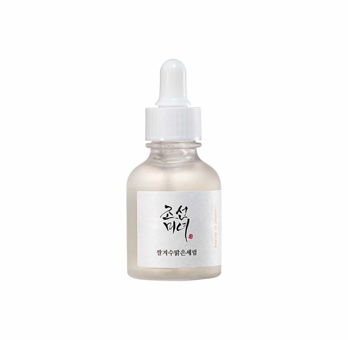 Glow Deep Serum Rice + Arbutin Brightening Serum, 30ml