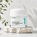 No.1 Pantothenic B5 Active Soothing Cream, 80ml